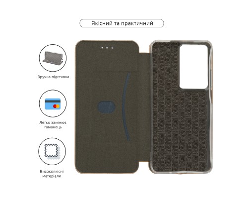 Чохол до мобільного телефона Armorstandart G-Case Realme C75 4G Gold (ARM82892)