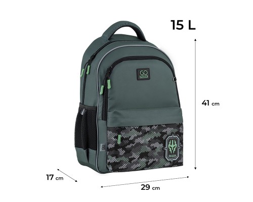 Рюкзак шкільний GoPack Education 182M Legion (GO25-182M-5)