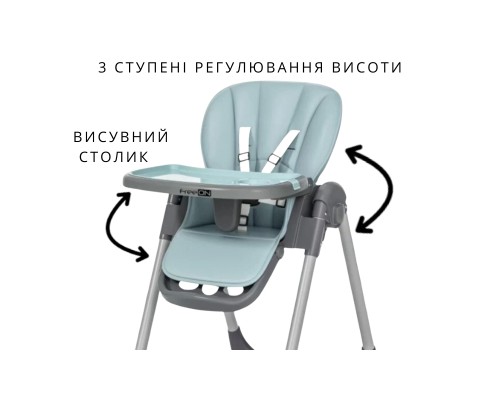 Стілець для годування FreeON Kai, бірюзовий (82689)