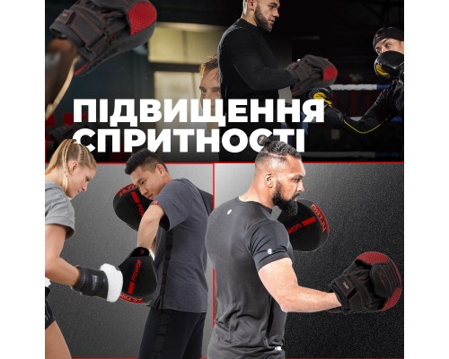 Лапи боксерські PowerPlay 3044 Pro Carbon Ultra Series Чорно-Червоні (PP_3044_Bl/Red)