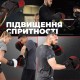Лапи боксерські PowerPlay 3044 Pro Carbon Ultra Series Чорно-Червоні (PP_3044_Bl/Red)