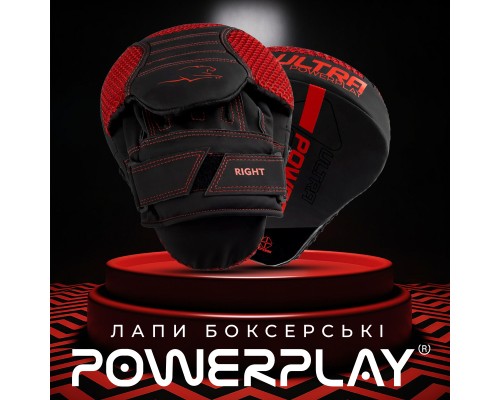 Лапи боксерські PowerPlay 3044 Pro Carbon Ultra Series Чорно-Червоні (PP_3044_Bl/Red)