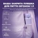 Пляшка для води ION8 OneTouch Vacuum Insulated 920 мл Periwinkle (I8TS1000PERI)