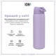 Пляшка для води ION8 OneTouch Vacuum Insulated 920 мл Periwinkle (I8TS1000PERI)