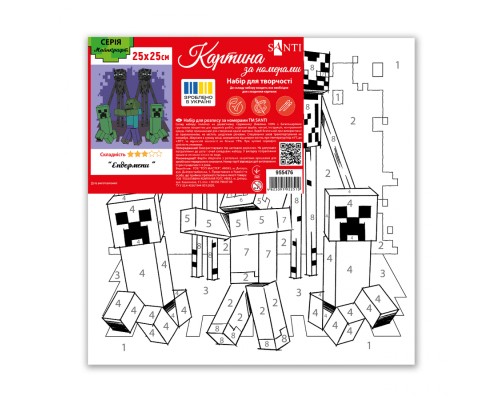 Картина по номерам Santi Майнкрафт Ендермени 25х25см (955476)