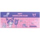 Пластилін Kite Kuromi восковий, 18 кольорів, 360 г (HK24-085)