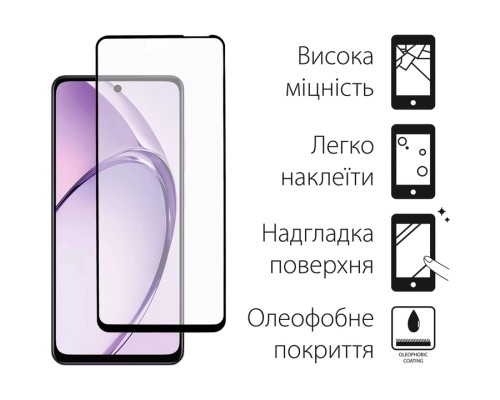 Скло захисне Fine Line OPPO A3X/A3 Black (FL-TGFG-377)