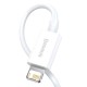Дата кабель USB 2.0 AM to Lightning 2.0m Superior Fast Charging 2.4A white Baseus (CALYS-C02)