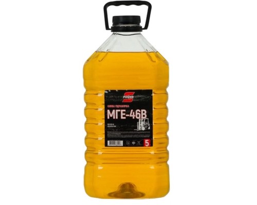 Моторна олива S-POWER МГЕ-46В 5л ПЕТ