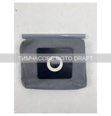 Мішок для пилососу Ardesto BAG-I-B800WTX