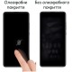 Скло захисне Drobak Ceramics Samsung Galaxy S25 FE 5G (333321)