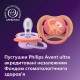 Пустушка Philips AVENT Ultra Air 18+ місяців 2 шт фіолетово-кораллов (SCF349/47)