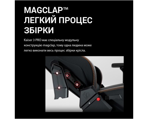 Крісло ігрове Anda Seat Kaiser 3 Pro Fabric Size XL Black (AD12YDC-XL-01-B-CF-B02)