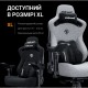 Крісло ігрове Anda Seat Kaiser 3 Pro Fabric Size XL Black (AD12YDC-XL-01-B-CF-B02)