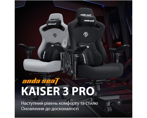 Крісло ігрове Anda Seat Kaiser 3 Pro Fabric Size XL Black (AD12YDC-XL-01-B-CF-B02)