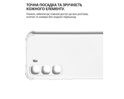 Чохол до мобільного телефона BeCover Anti-Shock Infinix Hot 60 Pro 4G (X6885) Clear (714560)