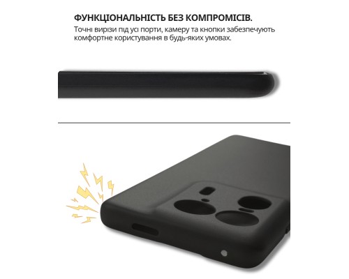 Чохол до мобільного телефона BeCover Silicone Motorola Edge 50 Ultra Black (714689)