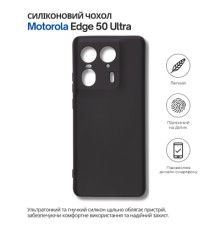 Чохол до мобільного телефона BeCover Silicone Motorola Edge 50 Ultra Black (714689)
