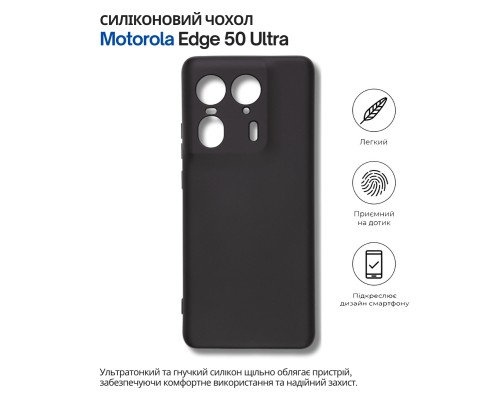 Чохол до мобільного телефона BeCover Silicone Motorola Edge 50 Ultra Black (714689)