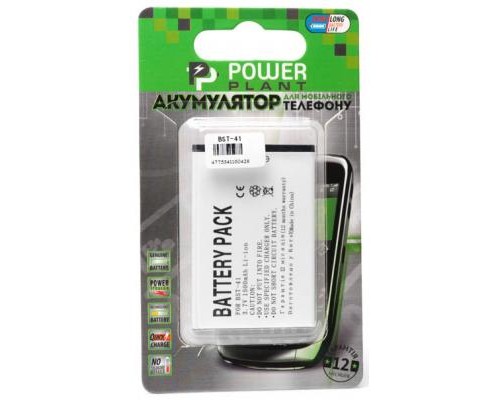 Акумуляторна батарея PowerPlant Sony Ericsson BST-41 (Xperia X1, Xperia X10) (DV00DV6042) Акумуляторна батарея PowerPlant Sony Ericsson BST-41 (Xperia X1, Xperia X10) (DV00DV6042)
