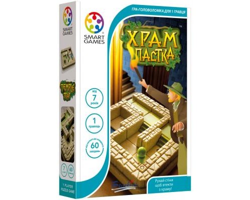Настільна гра Smart Games Храм - пастка (SG 437 UKR)
