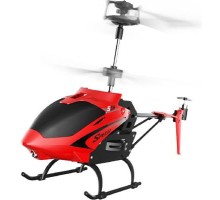 Радіокерована іграшка Syma 2.4 ГГц 23 см (S5H)