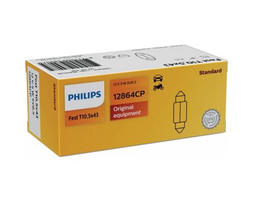 Автолампа Philips 5W (12864 CP)