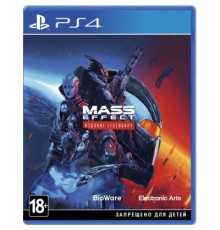 Гра Sony Mass Effect Legendary Edition [PS4, Russian version] (1103738)