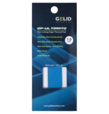 Термопрокладка Gelid Solutions 15W/mK 120x20x1.0 mm (TP-GP04-R-B)