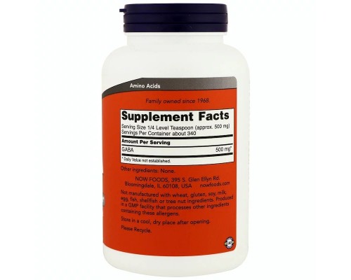Амінокислота Now Foods GABA (гамма-аміномасляна кислота), Порошок, 170 гр (NOW-00215) 