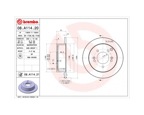 Гальмівний диск Brembo 08.A114.20