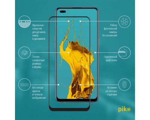 Скло захисне Piko Full Glue Oppo Reno 4 Lite (1283126511189)