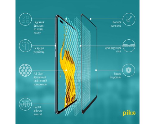 Скло захисне Piko Full Glue Oppo Reno 4 Lite (1283126511189)