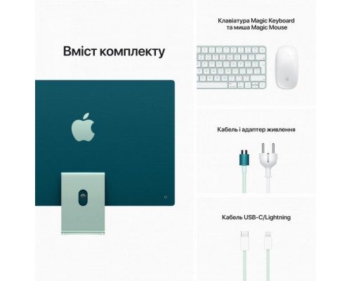 Комп'ютер Apple A2439 24