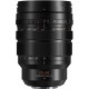 Об'єктив Panasonic Micro 4/3 Lens 25-50mm f/1.7 ASPH (H-X2550E)