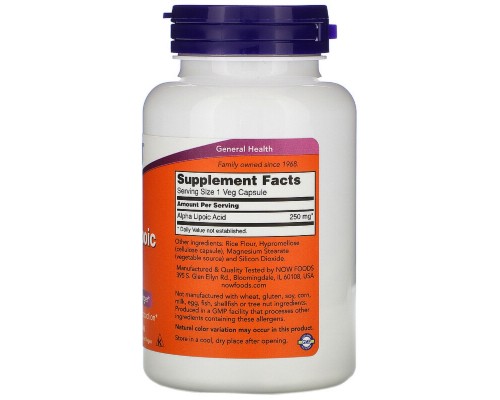 Антиоксидант Now Foods Альфа-ліпоєва кислота 250 мг, Alpha Lipoic Acid, 120 капсул (NOW-03043) 