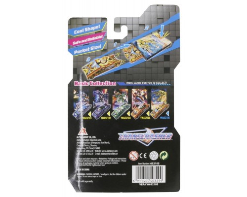 Трансформер Transcrasher Ідеальний охоронець з пусковим пристроєм (6636451)