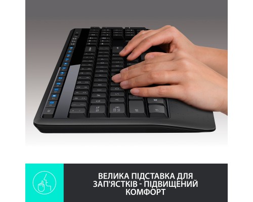 Комплект Logitech MK345 Wireless UA Black (920-006489)