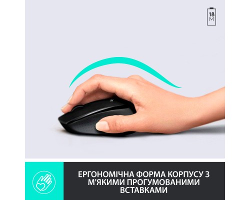 Комплект Logitech MK345 Wireless UA Black (920-006489)
