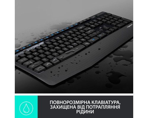 Комплект Logitech MK345 Wireless UA Black (920-006489)