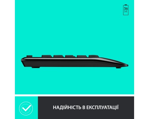 Комплект Logitech MK345 Wireless UA Black (920-006489)