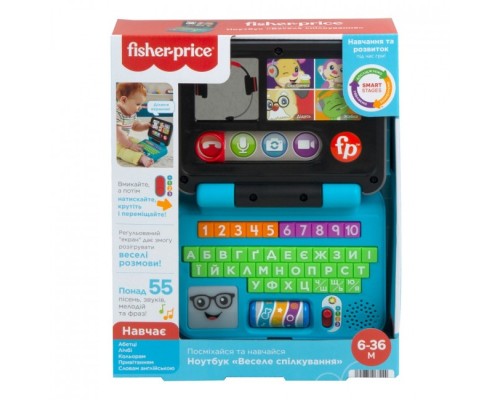 Розвиваюча іграшка Fisher-Price Ноутбук Розвиваюча іграшка Fisher-Price Ноутбук