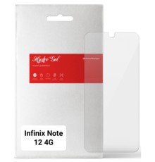 Плівка захисна Armorstandart Infinix Note 12 4G (X663D) (ARM64586)