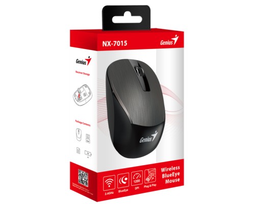 Мишка Genius NX-7015 Wireless Chocolate (31030019401)