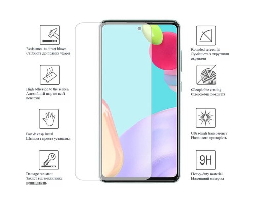 Скло захисне Drobak Samsung Galaxy A73 5G (444446)