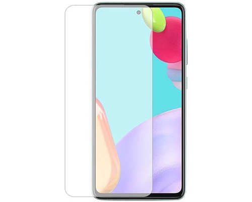 Скло захисне Drobak Samsung Galaxy A73 5G (444446)