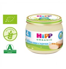 Дитяче пюре HiPP з індички, 80 г (9062300126010)