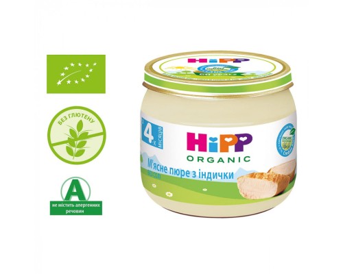 Дитяче пюре HiPP з індички, 80 г (9062300126010)