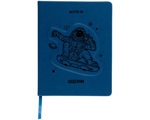 Щоденник шкільний Kite Space skate тверда обкладинка (K22-264-2)