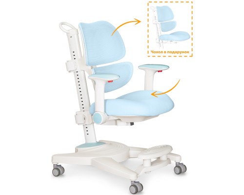 Дитяче крісло Mealux Space Air Blue (Y-609 KBL)